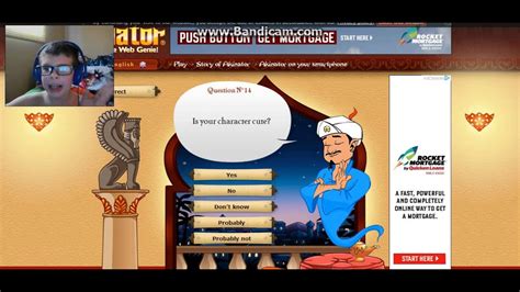 things that akinator can't guess